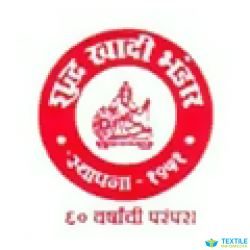 Shudh Khadi Bhandar logo icon