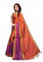 Buy New Collection Saree Mall Brand Art Silk Saree thumb 2