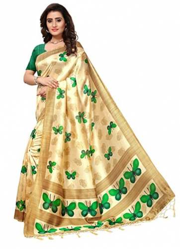 Trendy Saree Mall Branded Art Silk Saree by Saree Mall