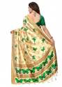 Trendy Saree Mall Branded Art Silk Saree thumb 1