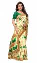Trendy Saree Mall Branded Art Silk Saree thumb 2