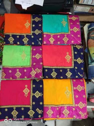 Designer Embroidered Lace Border Saree