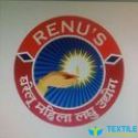Renu Gharelu Mahila Laghu Udhyog