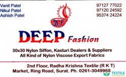 Deep Fashion logo icon