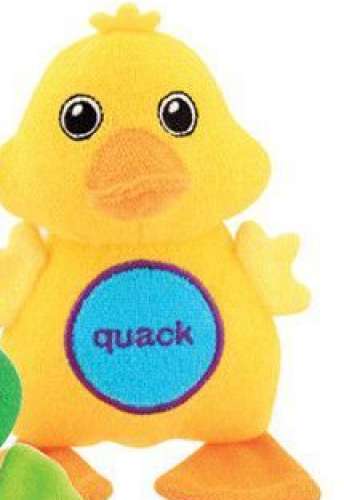 Toy Shaped Bath Mat