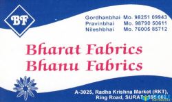 Bharat Fabrics logo icon