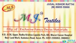 M J Textiles logo icon