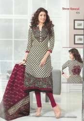 Trendy Readymade Churidar Suit 