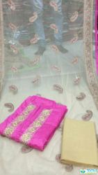 Sanskriti Fashions logo icon