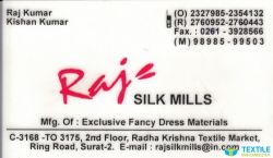 Raj Silk Mills logo icon