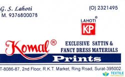 Komal Prints logo icon