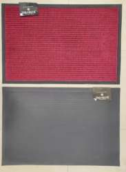 Entrance Door Mats