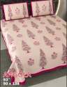 Pure Cotton Double Bedsheet With 2 Pillow Covers
