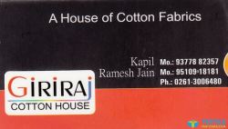 Giriraj Cotton House logo icon