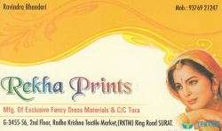 Rekha Prints logo icon