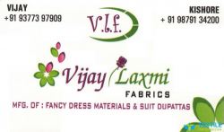 Vijay Laxmi Fabrics logo icon