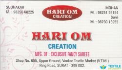 Hari Om Creation logo icon