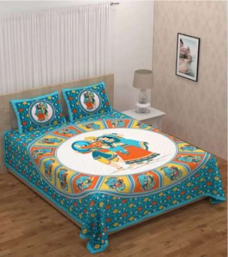 	Paisley Cotton Printed Double Bed Sheet  by Perfect Look