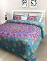 	Paisley Cotton Printed Double Bed Sheet  thumb 5