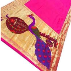 printed paithani saree