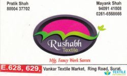 Rushabh Textile logo icon