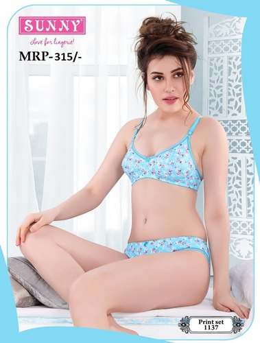 Printed Lingerie Set 