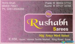 Rushabh Sarees logo icon