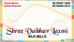 Shree Vaibhav Laxmi Silk Mills logo icon