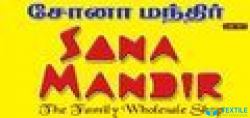 Sona Mandir logo icon