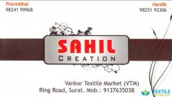 Sahil Creation logo icon