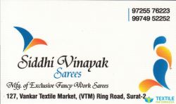 Siddhi Vinayak logo icon