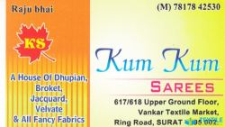 Kum Kum Saree logo icon