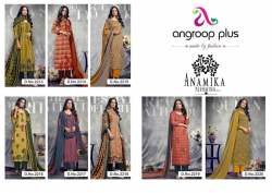 Angroop Plus Anamika Vol-2