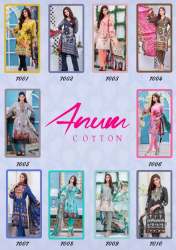 ANUM COTTON