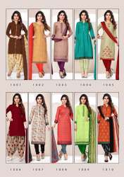 Bindee Pratima Vol-1