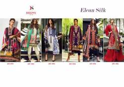 Deepsy Elean Silk 