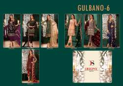 Deepsy Gulbano Vol-6