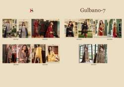 Deepsy Gulbano Vol-7 