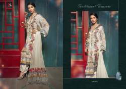  Deepsy Sapphire Silk