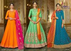  Eba Lifestyle Neerja Vol-1 Readymade Anarkali 