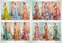Geo Printed Jacquard Border Sarees thumb 5
