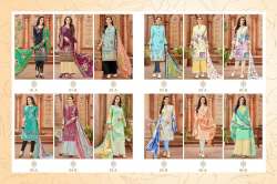  Ishaal Prints Gulmohar Vol-5 