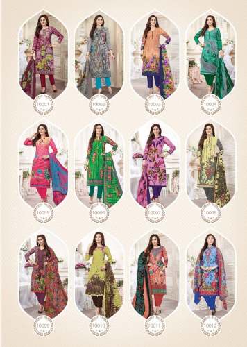Jash Kusum Vol-10