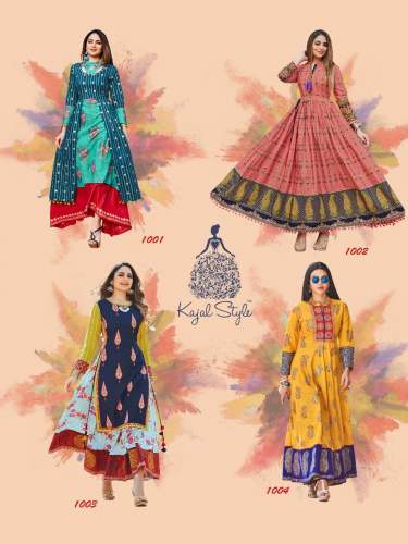 Kajal Style Mastani Vol-1
