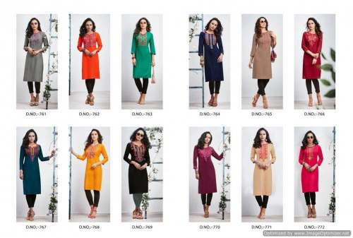 Kajree Lily Vol-12