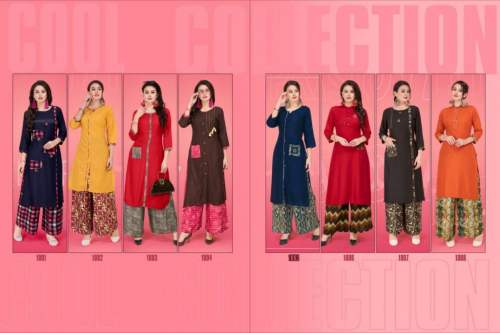 Kajri Style Noor Vol-2