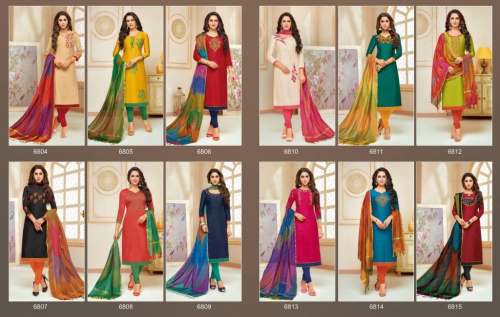  Kaycee Kasmeera Raasleela Vol-3 