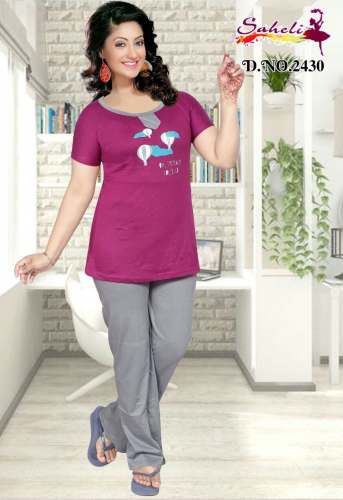 Ladies Night Wear