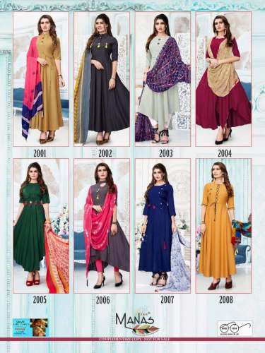 Manas Kiya Vol-1 Kurti With Dupatta