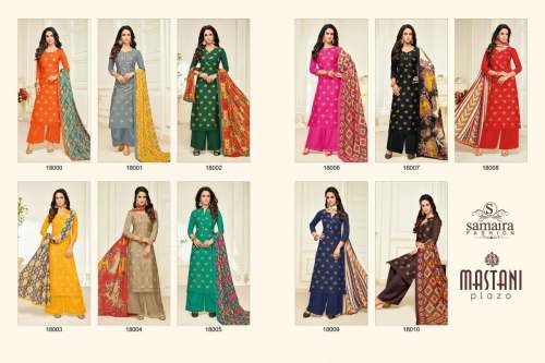 Mastani Plazo